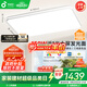 孩視寶25年新款客廳2代吸頂燈全光譜大尺寸護眼led燈具150W包安裝30㎡