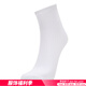 TOURMARK男襪女襪 2024秋季新款運(yùn)動(dòng)襪簡(jiǎn)約純色舒適透氣戶外跑步短襪子 TK807108-01 MISC