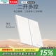 鴻雁E9超薄奶油風(fēng)開(kāi)關(guān)插座面板家用啞光膚感一開(kāi)五孔插座 E9奶白 兩開(kāi)多控開(kāi)關(guān)