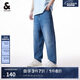 杰克·瓊斯寬松錐形休閑牛仔褲E39中牛仔藍(lán)170/78A(W30)