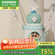 杯具熊開口笑雙飲兒童保溫杯大容量吸管杯上學(xué)水杯送禮物保溫壺杯子 星辰雙飲保溫杯-蠟筆小新600ml