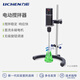 力辰（LICHEN）實(shí)驗室電動(dòng)攪拌器 精密増力恒速定時(shí)大功率強力攪拌機 LC-ES-60SH