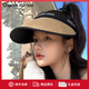 Charm Kendo防曬帽子女夏季遮陽(yáng)帽大檐空頂帽海邊度假防紫外線(xiàn)顯臉小草帽 卡其色 生日禮物送女朋友老婆