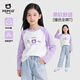 小豬班納女童長(cháng)袖t恤春秋季2025新款女孩純棉薄款拼接打底衫兒童秋裝上衣 