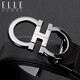 ELLE HOMME男士商務(wù)皮帶 頭層牛皮板扣腰帶 時(shí)尚褲帶4923黑色生日禮物男