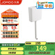 九牧（JOMOO）衛(wèi)生間家用水箱廁所配件節(jié)水大沖力按鍵雙檔速?zèng)_95027-01-3