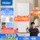 海爾（Haier）【山茶花系列】211升家用立式冰柜 母乳租房抽屜式冷柜冷凍柜小冰箱小冰柜家用BD-211GHW9國家補(bǔ)貼