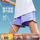 李寧（LI-NING）童裝兒童運(yùn)動褲子女小大童速干反光logo訓(xùn)練無拘短褲150YKSV232-2