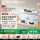 TOYO日本東洋有限公司分體式集成灶抽油煙機燃氣灶套裝家用廚房小智語(yǔ)音變頻大吸力大火力側吸式下排煙 智能彩屏-分體式-皓月白 天然氣12T