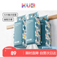 可優(yōu)比（KUB）嬰兒一次性洗臉巾懸掛式綿柔巾干濕兩用加厚綿柔巾 320抽3包