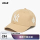 MLB帽子男女刺繡硬頂棒球帽運動四季遮陽帽3ACP8501N-50BGS-F