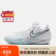 耐克（NIKE）男子籃球鞋G.T. CUT 3 EP緩震運(yùn)動(dòng)鞋DV2918-104 白色  42 