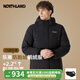 諾詩(shī)蘭（NORTHLAND）24冬季男鵝絨羽絨服無(wú)縫防跑絨保暖升溫防油污連帽外套【經(jīng)典款】 純黑色 3XL (190) （建議200斤以上）