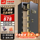 虎牌保險(xiǎn)柜家用辦公小型保險(xiǎn)箱大型1.5米/1.8米全鋼防盜可入墻夾萬 高1米 單門-時(shí)尚黑 密碼款（密碼+鑰匙）