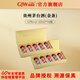 茅臺（MOUTAI） 貴州茅臺飛天茅臺小金條白條小版酒禮盒醬香型白酒 53度 50mL 10瓶 小金條2盒