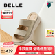 百麗（Belle）質(zhì)感勃肯鞋女夏新商場同款厚底外穿休閑拖D9J1DBT5 杏色 37 (235mm)