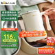 小熊（Bear）便攜式燒水壺?zé)?04不銹鋼電熱水壺 0.6L迷你恒溫水壺養(yǎng)生家用旅行沖奶電水壺 ZDH-A06H1