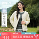 雪中飛小香風(fēng)羽絨服女士輕薄短款2025新款休閑V領(lǐng)內(nèi)膽寬松時(shí)尚秋冬外套 米白 S 155/80A 110斤以下