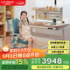 樂(lè )歌（Loctek）智能電動(dòng)升降電腦桌兒童學(xué)習書(shū)桌青少年寫(xiě)字桌子T4+A12藍+書(shū)架