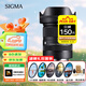 適馬（SIGMA）18-50mm F2.8 DC DN恒定大光圈標(biāo)準(zhǔn)變焦鏡頭 索尼E卡口半畫幅微單 風(fēng)光人像視頻直播 濾鏡禮包套裝