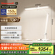 霍尼韋爾（Honeywell）護眼學(xué)習臺燈國AA級A9智能感應全光譜兒童臥室學(xué)生05A02臺燈