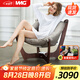 IMG COMFORT挪威設(shè)計(jì)原裝進(jìn)口真皮實(shí)木單人沙發(fā)椅躺椅休閑椅挪威寵椅 盧娜椅 巖石青