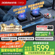 老板（Robam）【金榜爆款】JZT-57B6D天然氣家用燃?xì)庠钋度胧矫簹庠钜耘f換新國家補(bǔ)貼5.2kW一級能效猛火灶