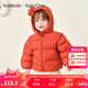 巴拉巴拉balaOne兒童羽絨服寶寶女童男童2025年冬季嬰兒可愛三防外套保暖 紅色小南瓜61003-白鴨絨 110 （充絨量93g 適合3-5歲）