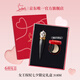 路鉑廷（Christian Louboutin）CL女王權(quán)杖啞光唇膏318M蘿卜丁口紅禮盒七夕情人節(jié)禮物生日送女友