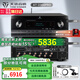 天逸（Winner）AT-2300PRO 家庭影院功放機杜比全景聲7.3.4影K家用發(fā)燒HIFI級功放音響套裝環(huán)繞立體合并式AV功放 AT-2300PRO