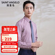 報(bào)喜鳥(niǎo)男士長(zhǎng)袖襯衫新郎結(jié)婚直筒襯衣EBC231207U紫色39