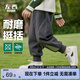 左西男童褲子秋裝2025新款兒童運(yùn)動(dòng)褲衛(wèi)褲春秋男孩束腳褲 深灰色 130