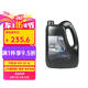 德科（ACDelco）上汽通用別克原廠機(jī)油全合成5W30 君威英朗君越昂科威昂科拉GL8/6