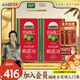 歐麗薇蘭（Olivoila）原裝進(jìn)口特級初榨橄欖油3L鐵罐裝食用油食品烹飪節日送禮 紅標 3L*2罐