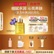 嬌韻詩(shī)蘭花舒顏護理油30ml干皮保濕滋潤細致毛孔護膚品教師節禮物送老師