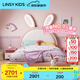 LINSY KIDS林氏家居兒童床公主床兔子床臥室單人床實木加寬排骨架床林氏木業(yè) 懸浮夜燈款 追光兔子床+床墊 1500mm*2000mm