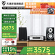 天逸（Winner） AD-66DPRO 合并式多功能超甲類(lèi)HiFi解碼功放 藍牙數字家用立體聲后級功放機 66DPRO+雅馬哈NS-BP301