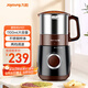 九陽（Joyoung）磨粉機家用料理機五谷雜糧干磨粉碎機超細電動不銹鋼打粉機中藥材小型研磨機JYS-M01