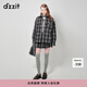 DZZIT地素短款格子半身裙秋冬甜酷少女百褶裙短裙女 深藍(lán)色 S