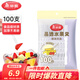 美麗雅水果叉一次性叉子食品級 兒童甜品蛋糕果盤(pán)小簽子 一次性水果叉-100支
