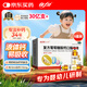 佳加小小孩復方葡萄糖酸鈣口服溶液10ml*16支*5盒兒童鈣液體鈣嬰幼兒