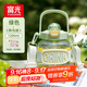富光塑料杯水杯大容量tritan耐高溫吸管便攜運動(dòng)水壺大肚杯子帶茶倉