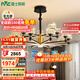 雷士（NVC）美式輕奢客廳吊燈燈臂發(fā)光15頭護眼全光譜智能WHXD180Z/F-03