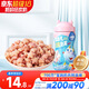 小鹿藍(lán)藍(lán) 嬰幼兒星星泡芙藍(lán)莓味 寶寶嬰兒零食 寶寶易吞咽42g