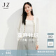 玖姿·安娜蔻文藝清新流蘇系帶亞麻針織開衫女2025春季新款 本白 M
