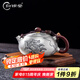 歸銀堂銀壺足銀999泡茶壺純銀一張打清荷西施壺創(chuàng)意茶水壺送禮銀器茶具 啞光款 280ml+證書+禮盒