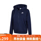 耐克(NIKE)女冬季連帽夾克外套加絨保暖 休閑運動(dòng)  DQ5472-451藏青L