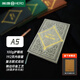 英雄（HERO）A5商務(wù)筆記本子加厚外硬殼軟皮面簡(jiǎn)約高檔顏值禮品開(kāi)會(huì )議隨身辦公文具用品橫線(xiàn)記事可撕日記本冊?shī)A