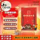 永盛齋德州正宗脫骨扒雞500g熟食開(kāi)袋即食山東特產(chǎn) 精選五香燒雞 