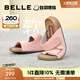百麗（Belle）周雨彤楊迪同款吐司拖1代升級版女外穿勃肯鞋涼拖鞋A8R1DBT5 粉紅色-拖鞋(女款) 1代升級版 39 (245mm)